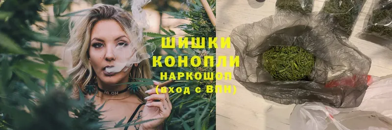 Канабис OG Kush  где купить наркоту  Выкса 